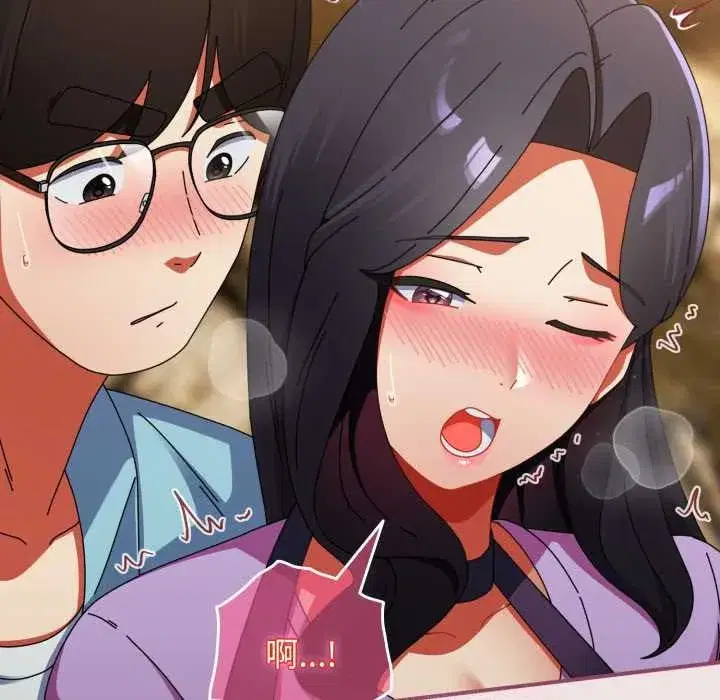 第50話 - 第125页