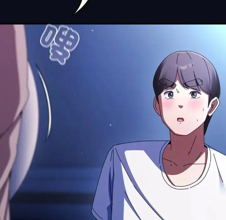 第52話 - 第164页