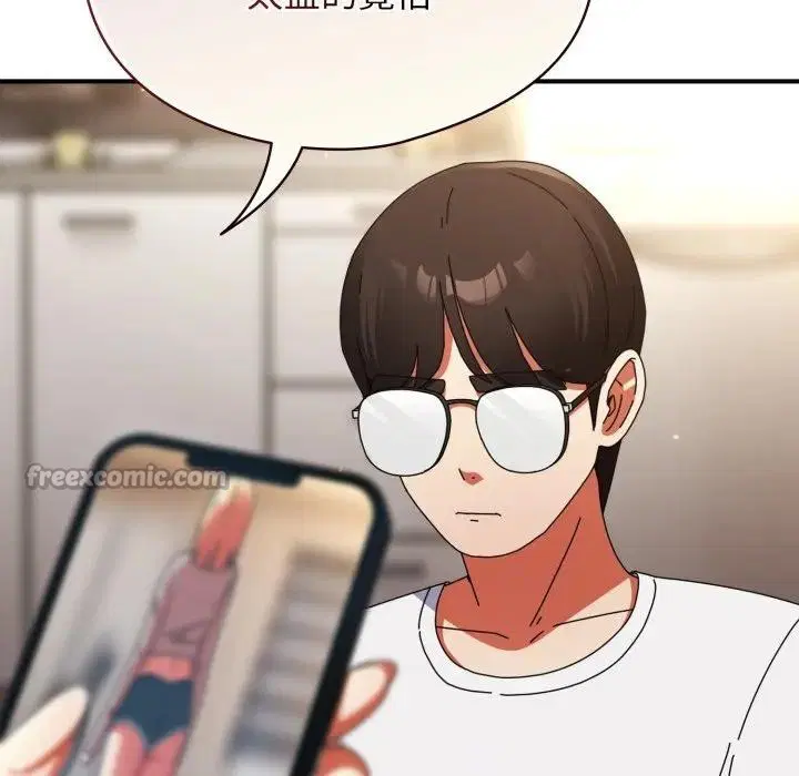 第53話 - 第126页