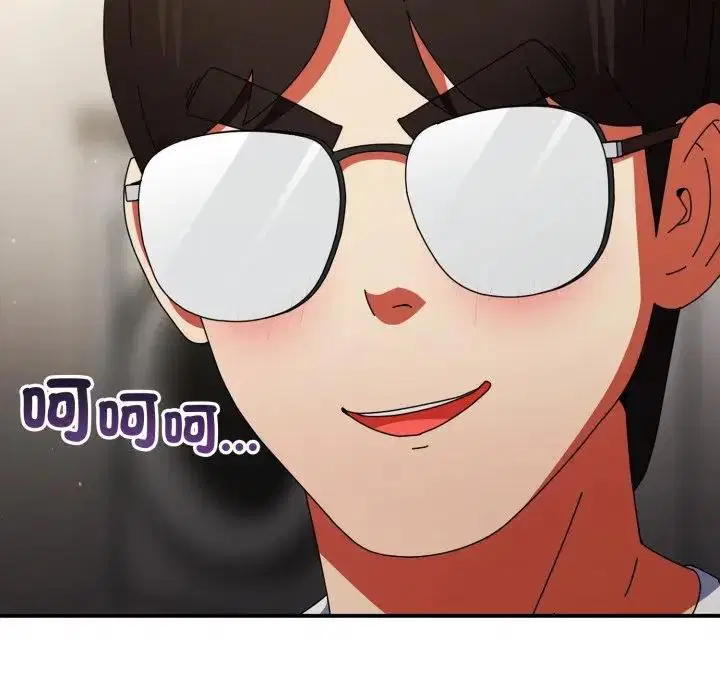 第53話 - 第137页