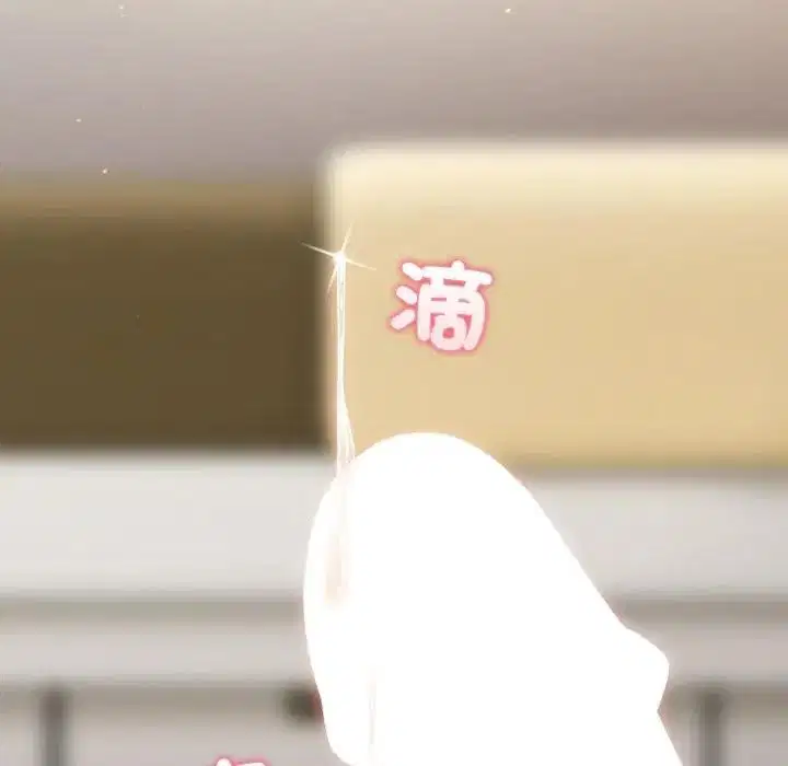 第53話 - 第146页