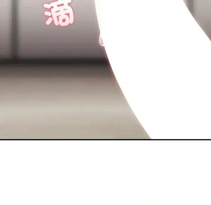 第53話 - 第147页