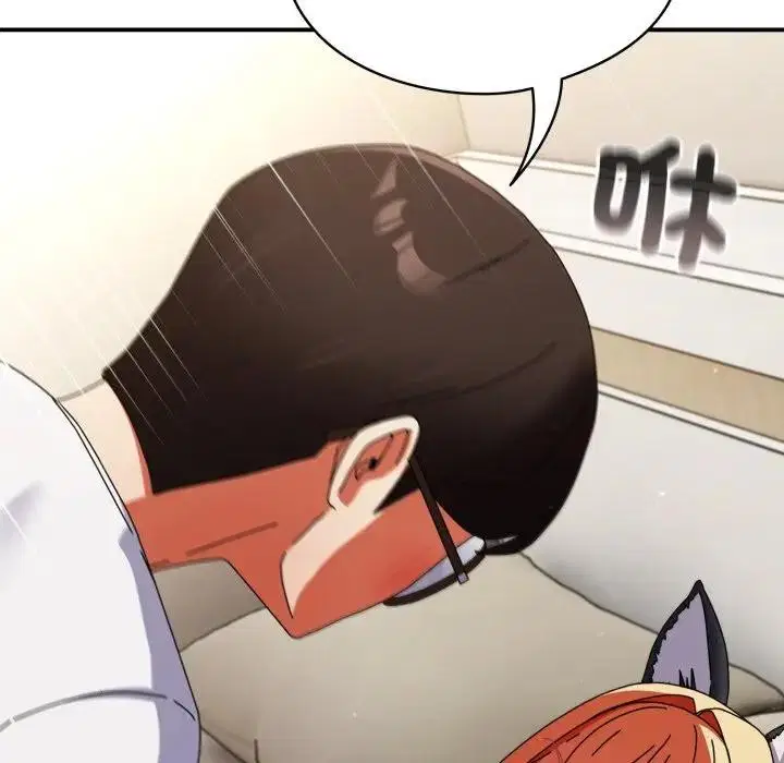 第54話 - 第145页