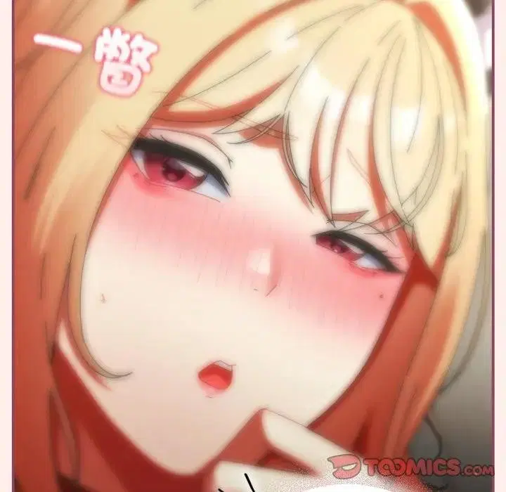 第55話 - 第100页