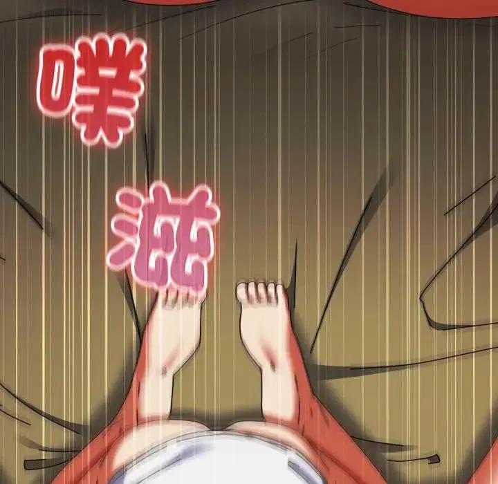 第55話 - 第105页