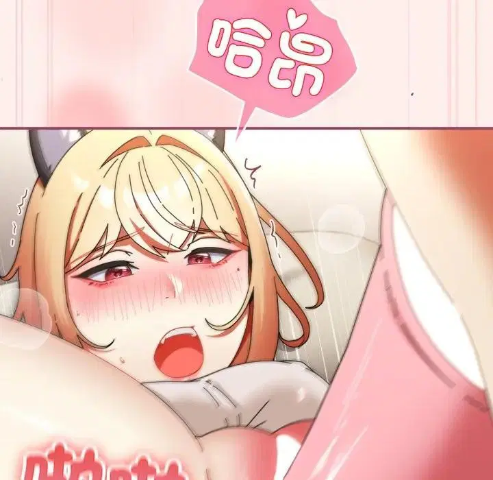 第55話 - 第111页