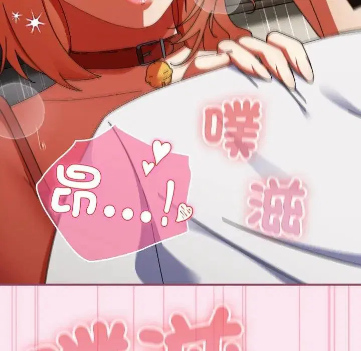 第55話 - 第130页