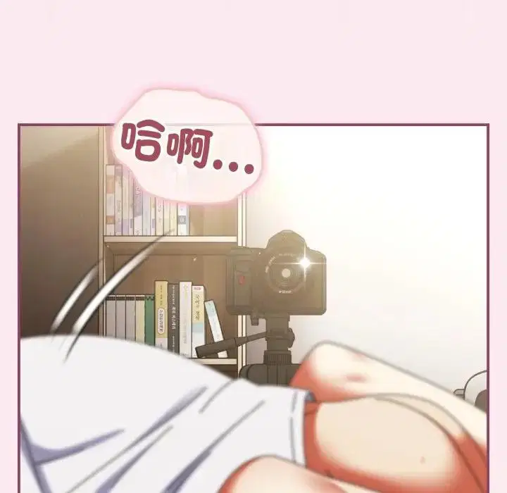 第55話 - 第138页