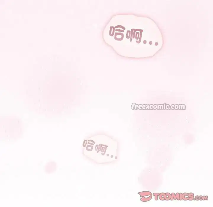 第55話 - 第140页