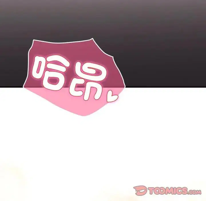 第55話 - 第148页