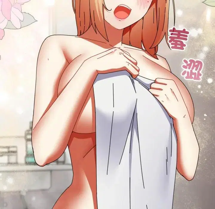 第55話 - 第150页