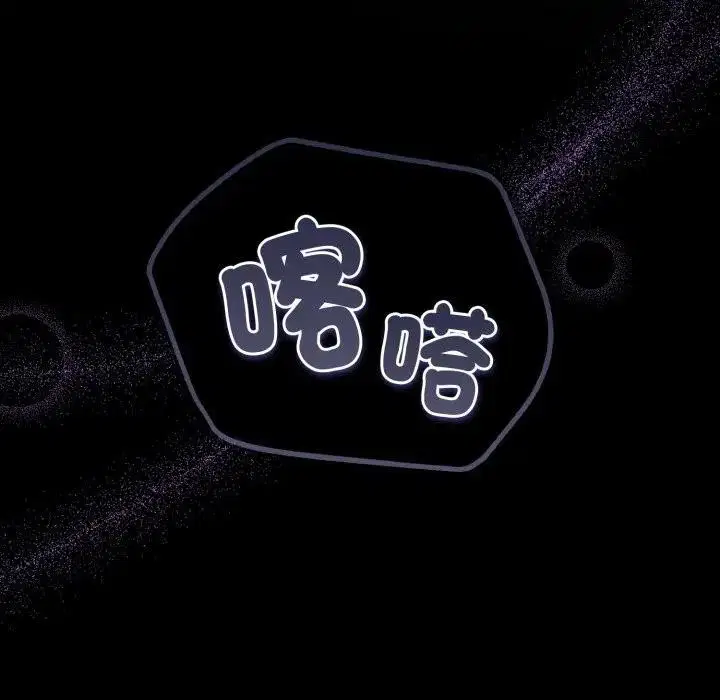 第55話 - 第191页