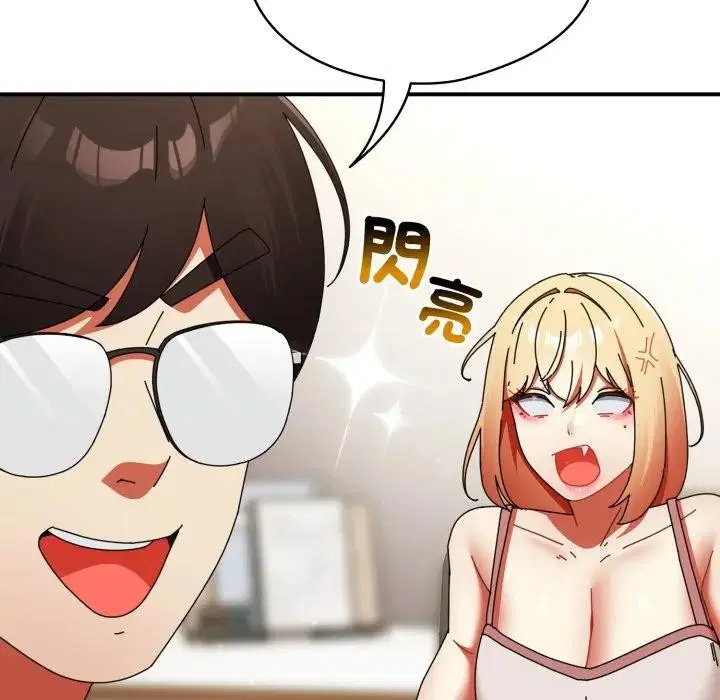 第56話 - 第109页