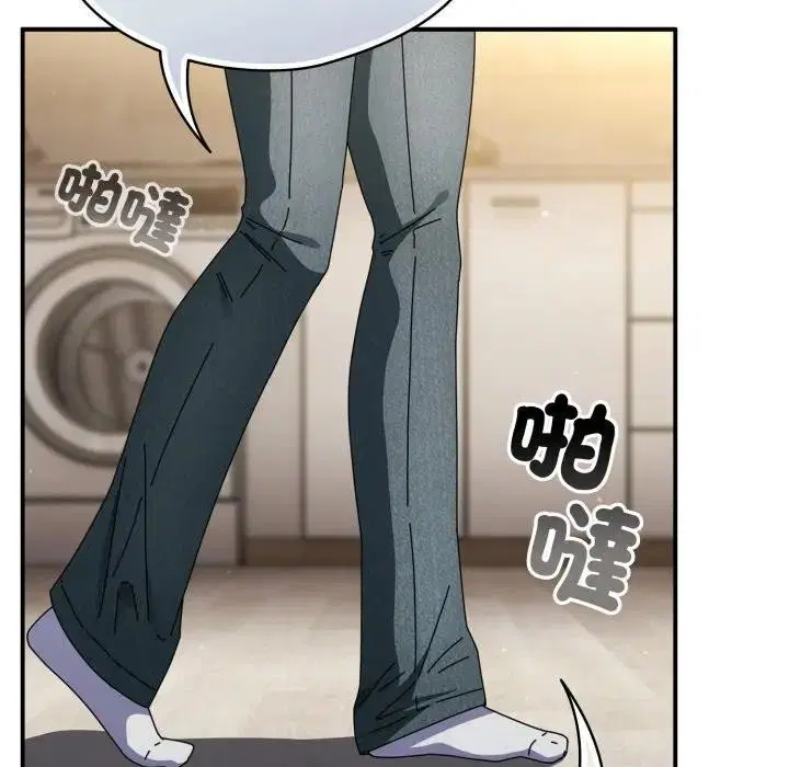 第56話 - 第123页