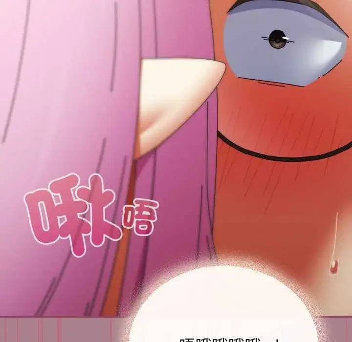 第67話