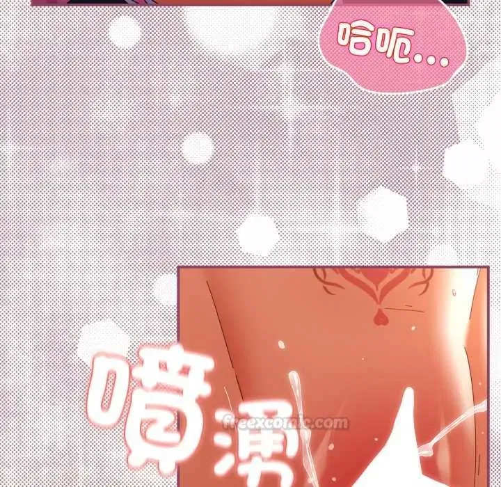 第67話