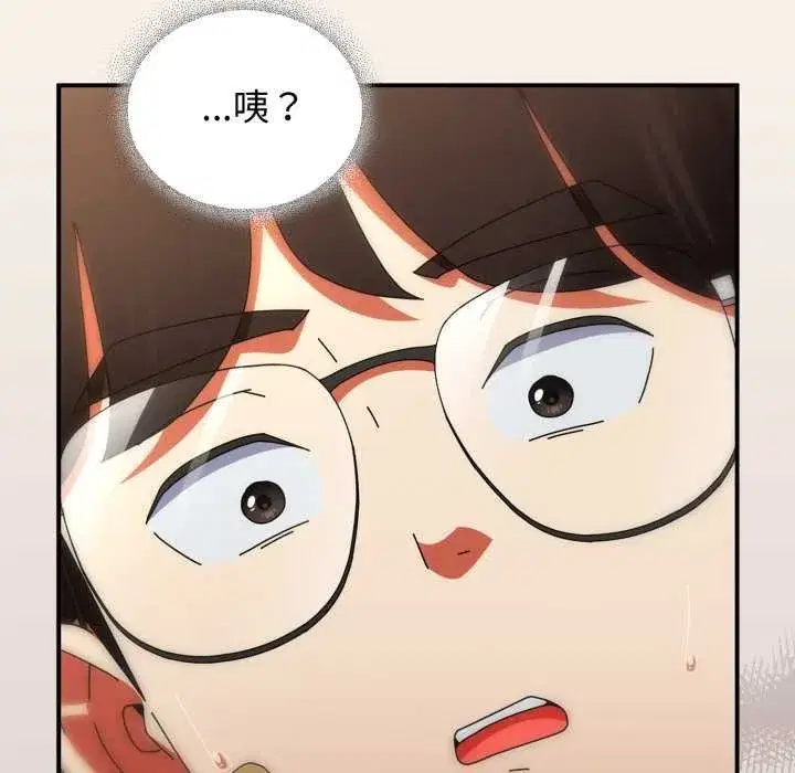 第67話