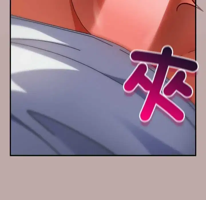 第67話