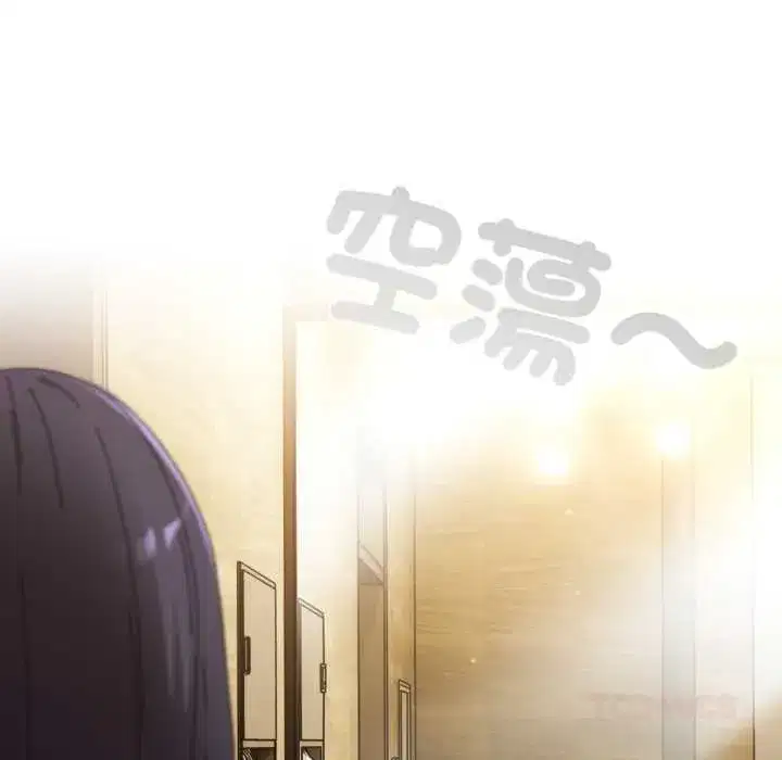 第67話