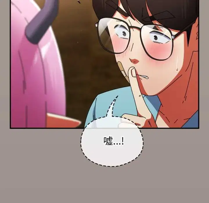 第67話