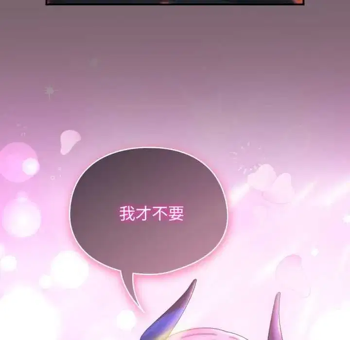 第67話