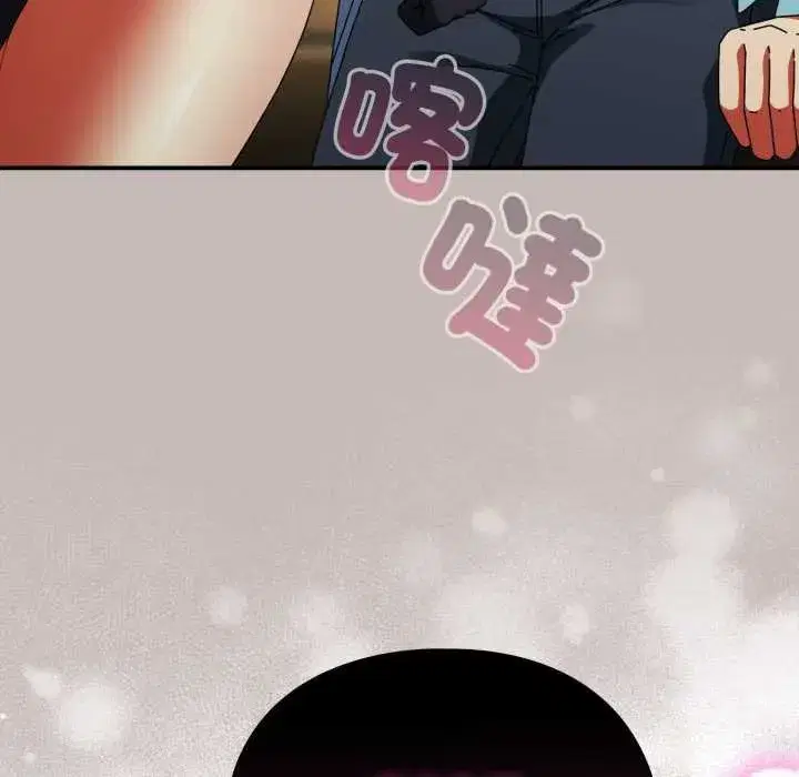第67話