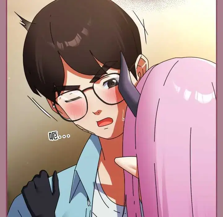 第67話