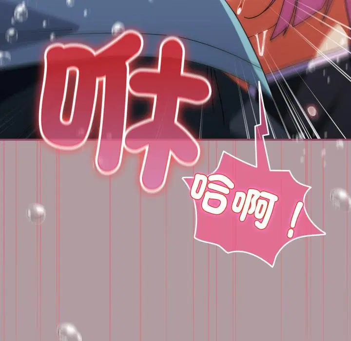 第68話