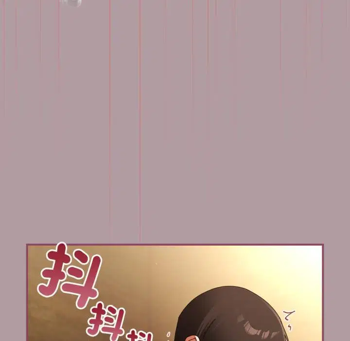 第68話