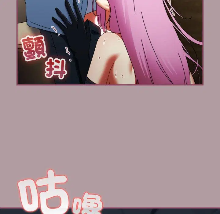 第68話
