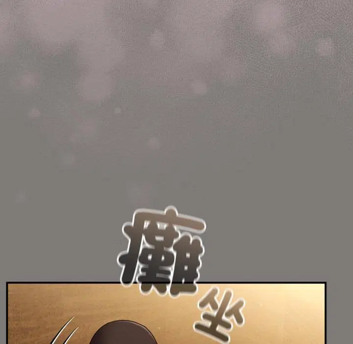 第68話