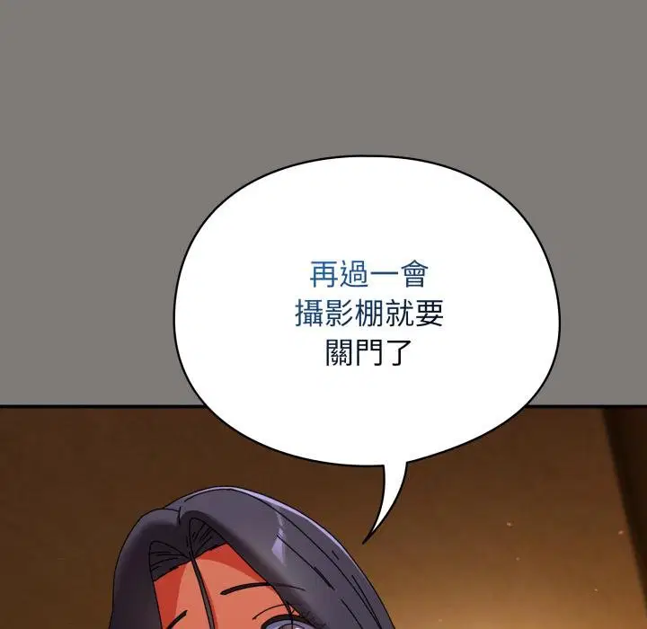 第68話