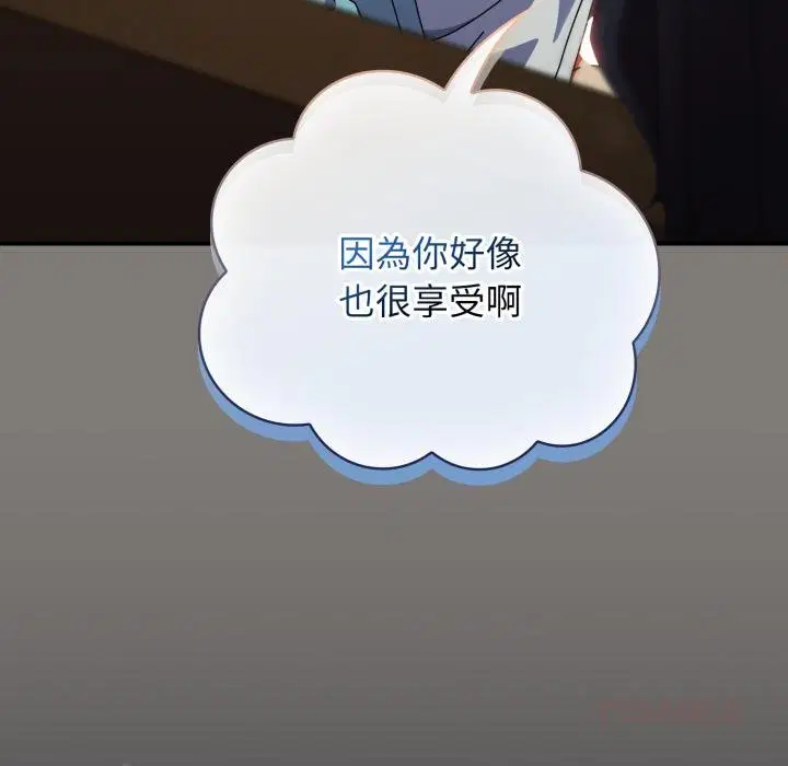 第68話