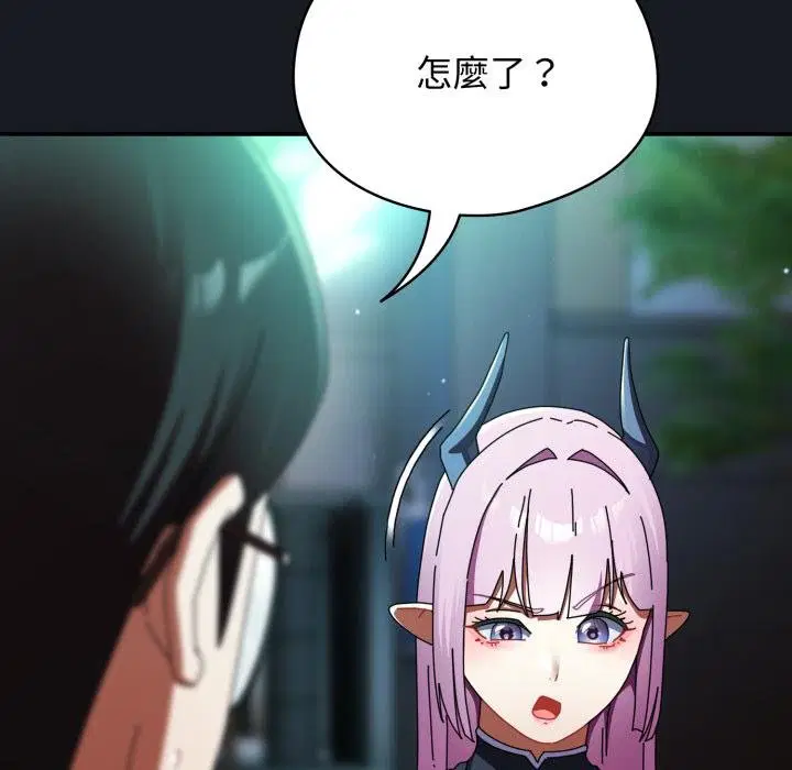 第68話