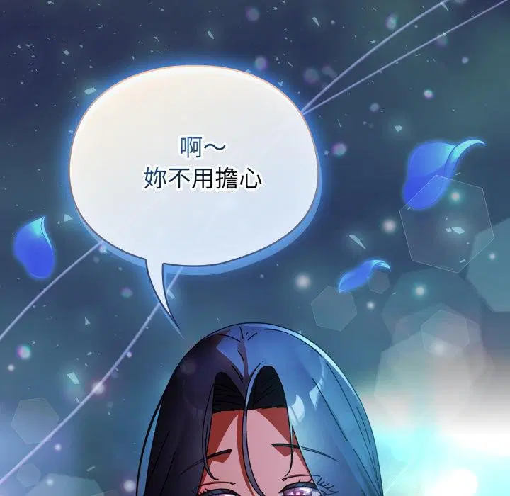 第68話