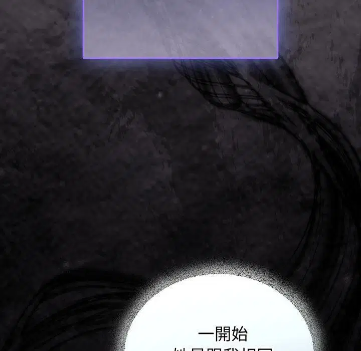 第68話