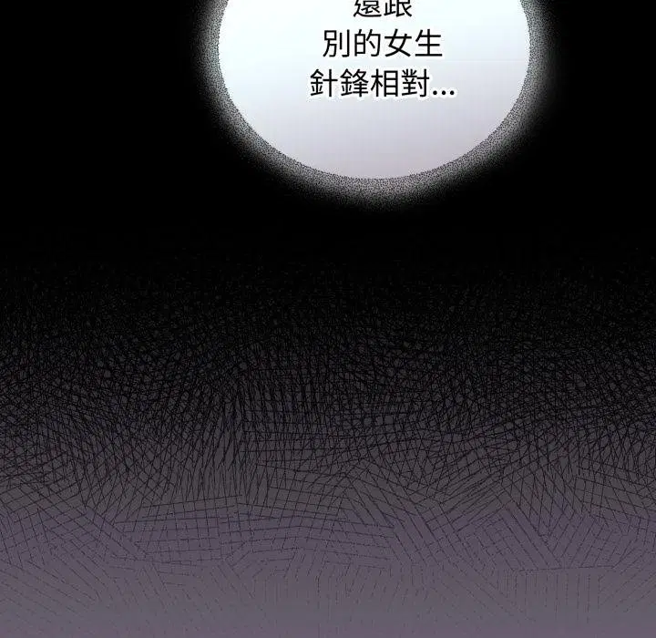 第68話