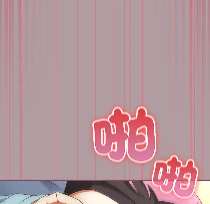 第68話