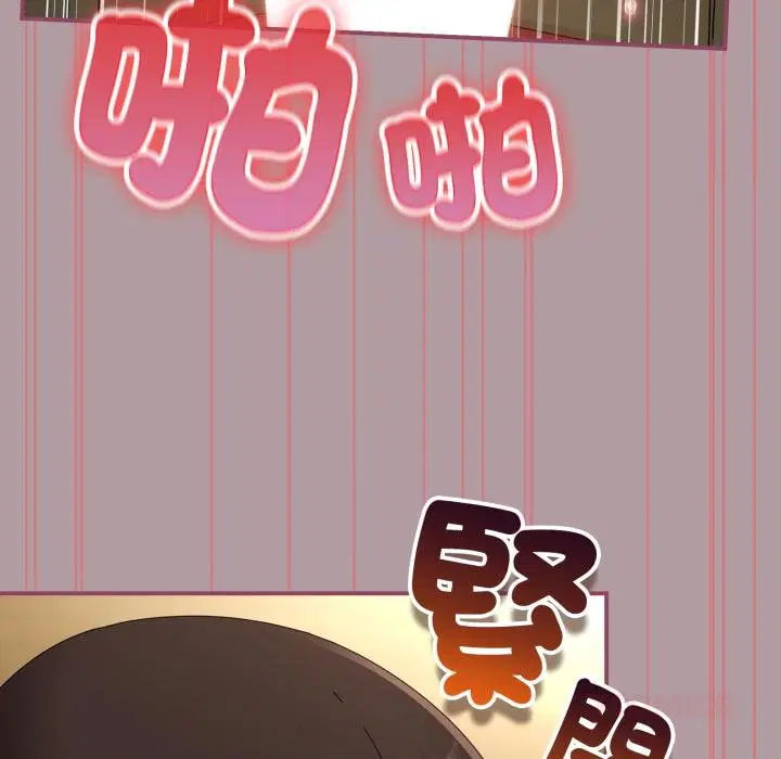 第68話