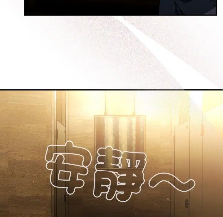 第68話