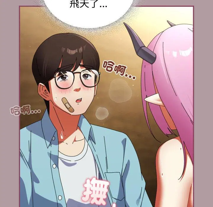 第68話