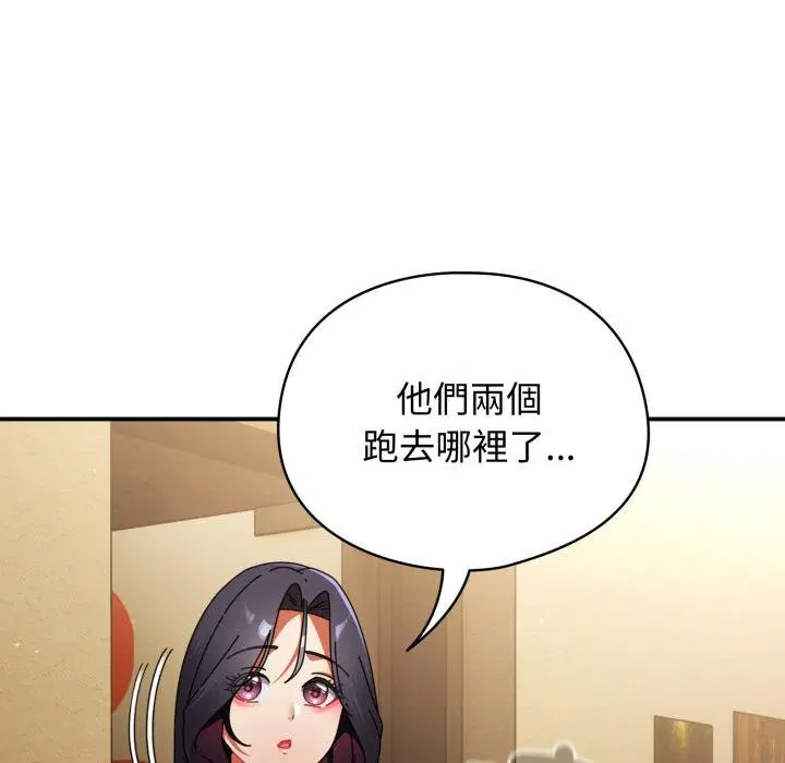 第68話