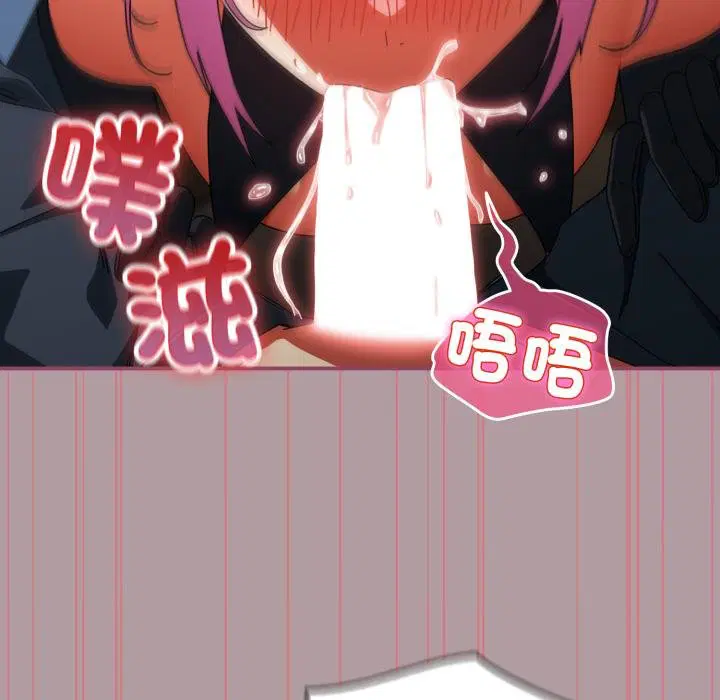 第68話