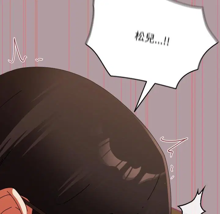 第68話
