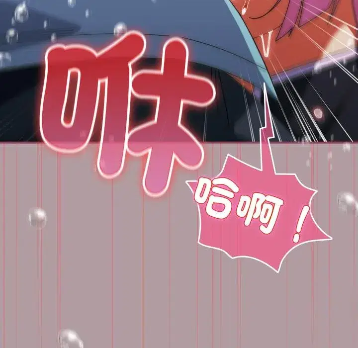 第69話