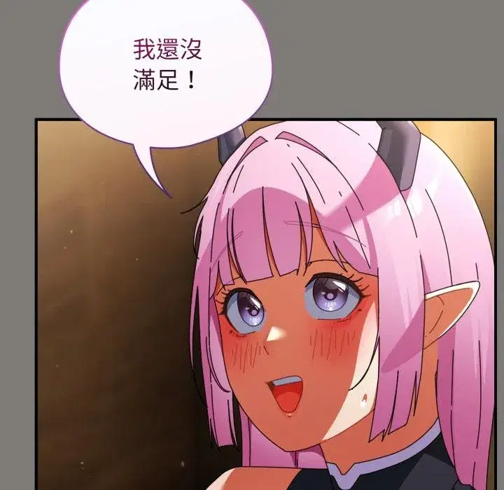 第69話