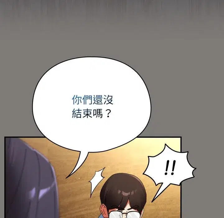 第69話