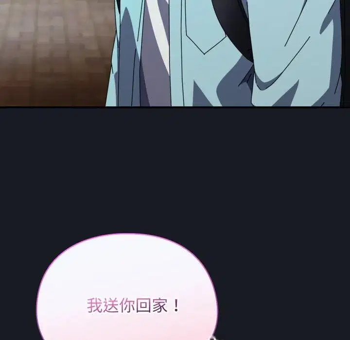 第69話