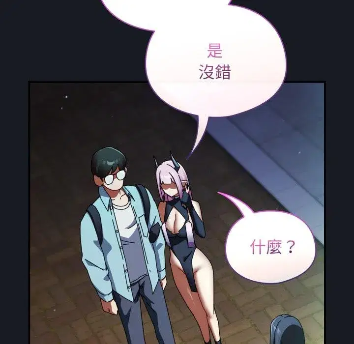 第69話