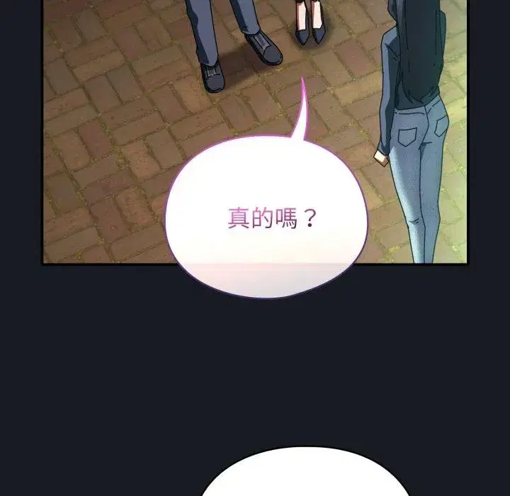 第69話